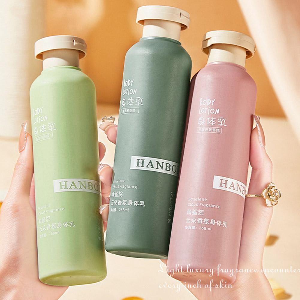 Perfume Fragrance Lotion - 268ML Squalane กลิ่นหอม Body Lotion Mild