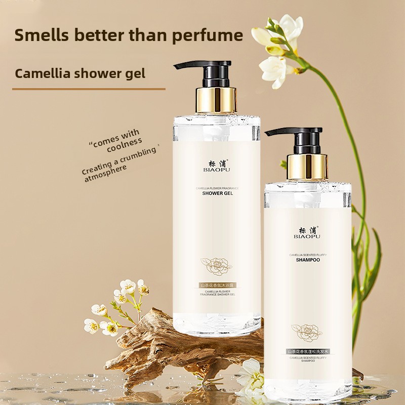 Perfume Fragrance Body Wash - แชมพูคาเมลเลีย ควบคุมความมัน บำรุงผมให้นุ่ม ลดอาการคัน กลิ่นหอมชาขาว ติดทนนาน