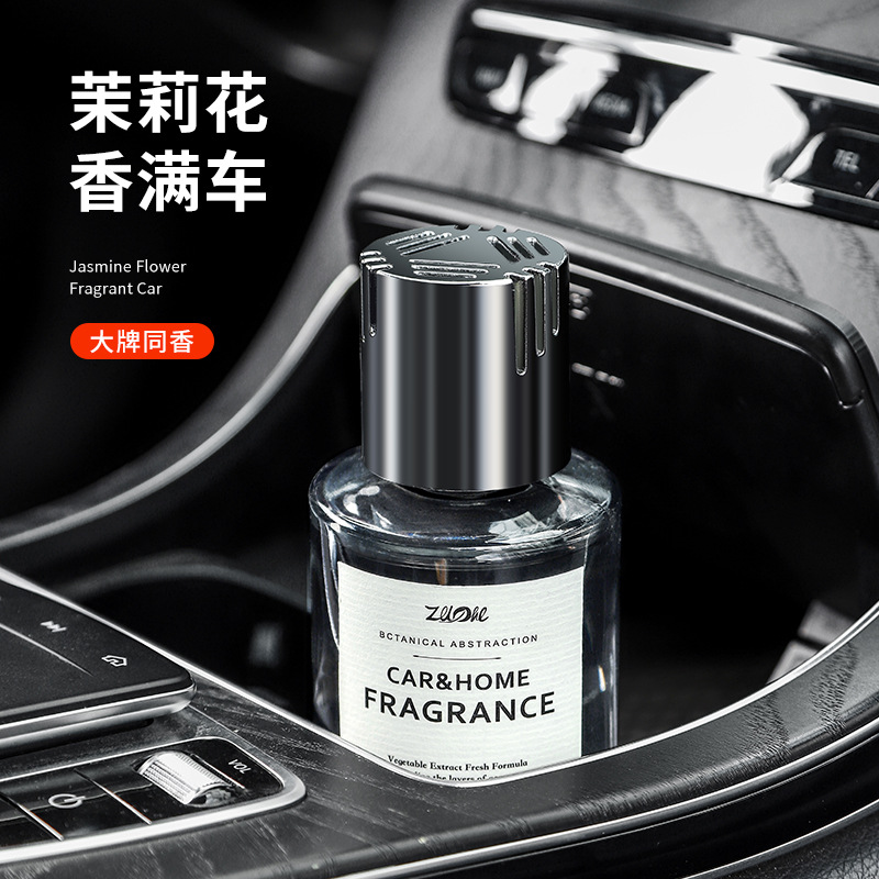 Fragrance Perfume Car - XMSJ น้ำหอมปรับอากาศในรถยนต์สำหรับผู้ชาย ขนาด 160 มล. น้ำหอมสำหรับภายในรถยนต์ที่มีกลิ่นหอมยาวนาน