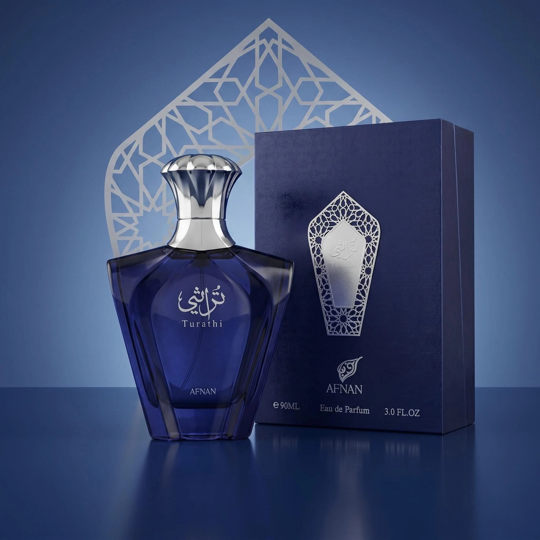 Perfume Fresh Fragrance - น้ำหอม Afnan Turathi Blue สำหรับผู้ชาย 90