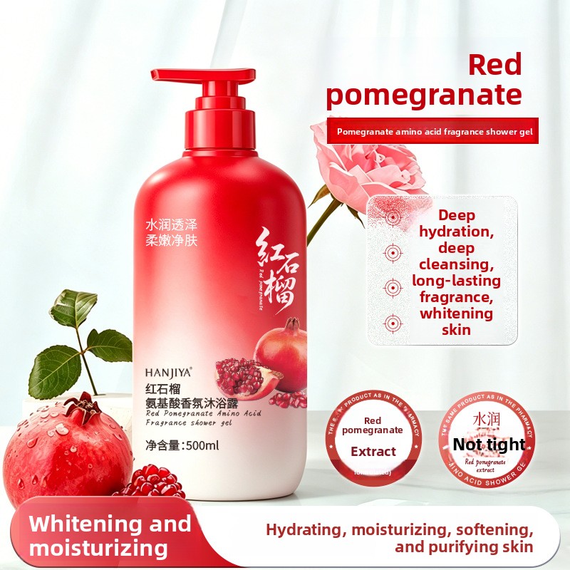 Perfume Fragrance Body Wash - น้ำหอมอาบน้ำกลิ่นทับทิมอะมิโน แอซิด น้ำหอมอาบน้ำกลิ่นหอมติดทนนาน น้ำหอมอาบน้ำขนาดใหญ่ น้ำหอมอาบน้ำสำหรับใช้ในบ้าน