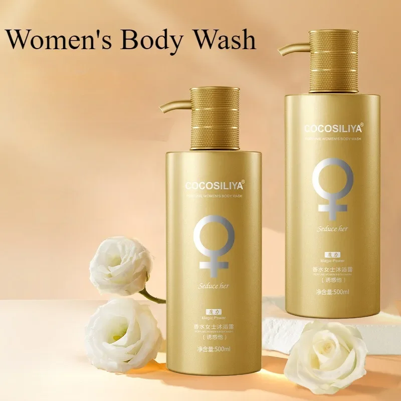 Perfume Fragrance Body Wash - 500g เจลอาบน้ําให้ความชุ่มชื้นกลิ่นหอมยาวนานทําความสะอาด Hydration Body Wash เย้ายวน