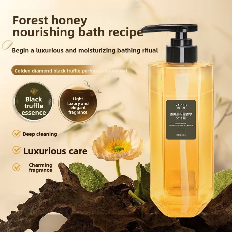 Perfume Fragrance Body Wash - ยาเป่ย บอดี้วอช กลิ่นแบล็คทรัฟเฟิล 500 มล. กลิ่นหอมติดทนนาน