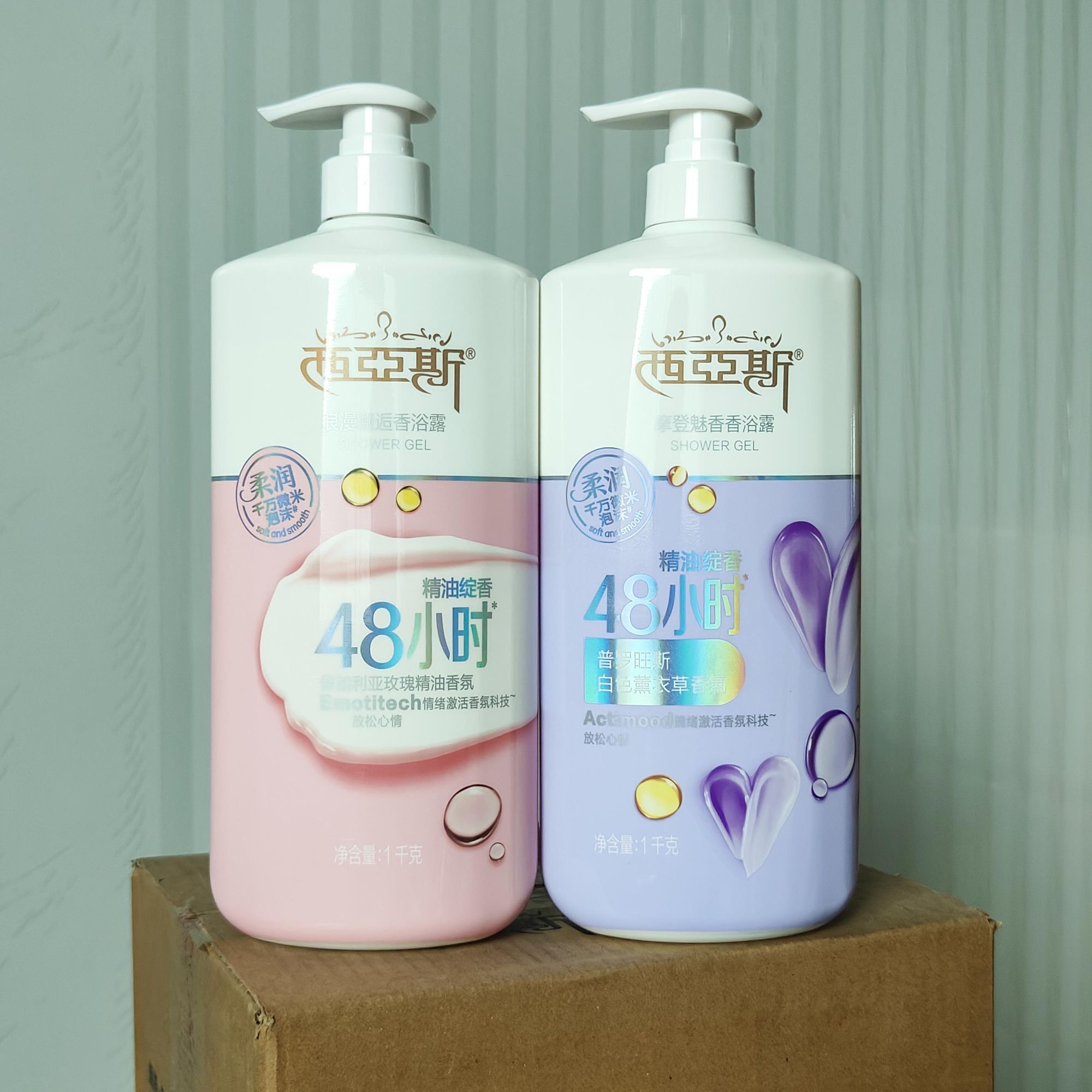 เจลอาบน้ำน้ำหอม กลิ่นหอมหวานโร - Perfume Fragrance Body Wash บทวิจารณ์และราคา