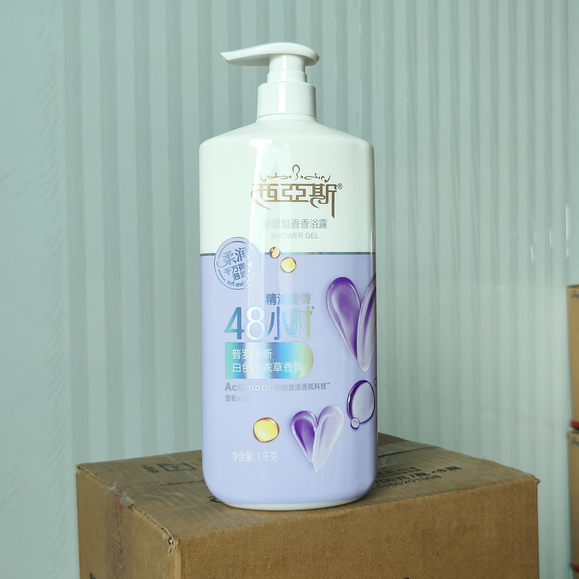 เจลอาบน้ำน้ำหอม กลิ่นหอมหวานโร - Perfume Fragrance Body Wash บทวิจารณ์และราคา