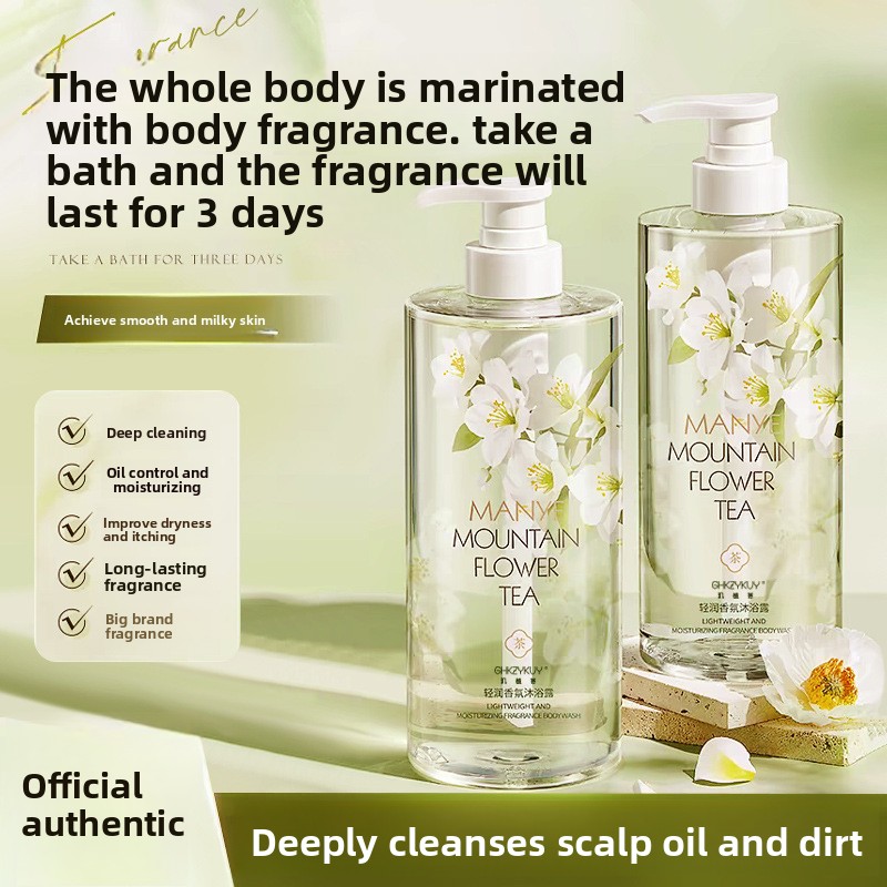 ครีมอาบน้ำกลิ่นหอมสดชื่นของคาเ - Perfume Fragrance Body Wash บทวิจารณ์และราคา