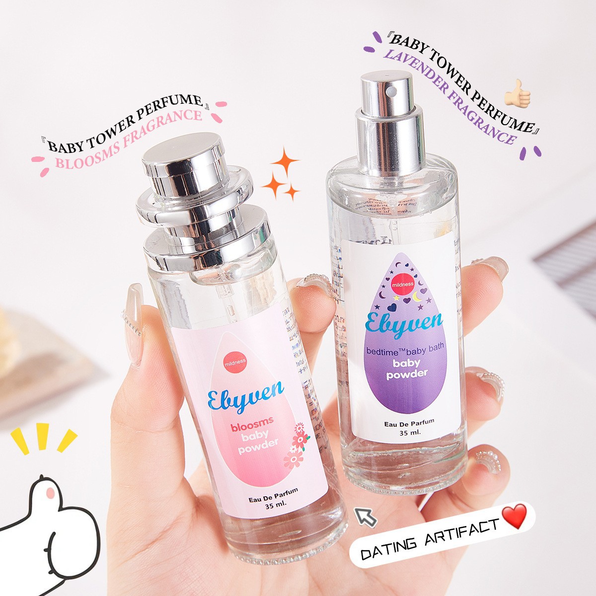 นมผงสำหรับเด็ก น้ำหอมผู้หญิง ก - Perfume High Fragrance บทวิจารณ์และราคา