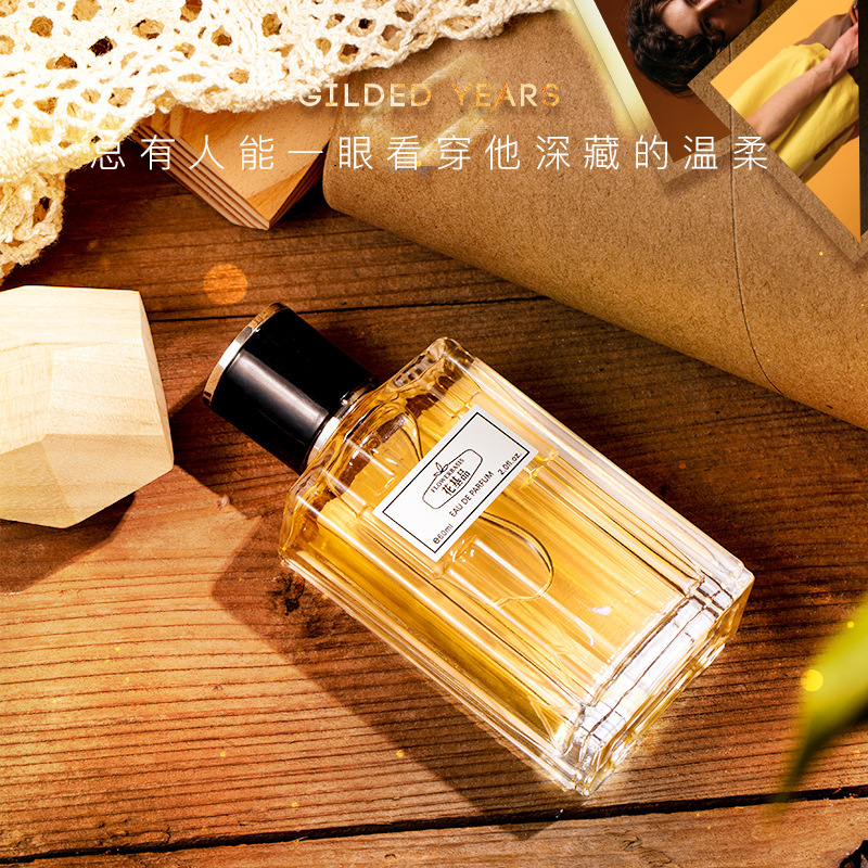 น้ำหอม Flower Basis ขนาด 60 มล - Perfume Fresh Fragrance บทวิจารณ์และราคา