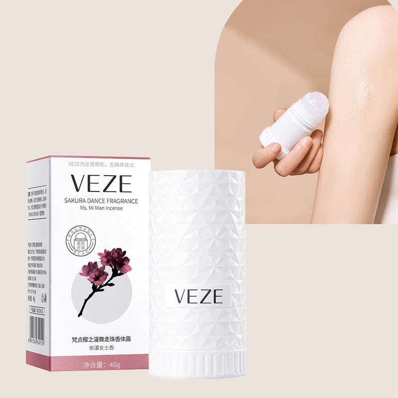Antiperspirant โลชั่นระงับกลิ่ - Perfume Fragrance Lotion บทวิจารณ์และราคา