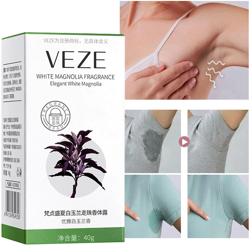 Antiperspirant โลชั่นระงับกลิ่ - Perfume Fragrance Lotion บทวิจารณ์และราคา