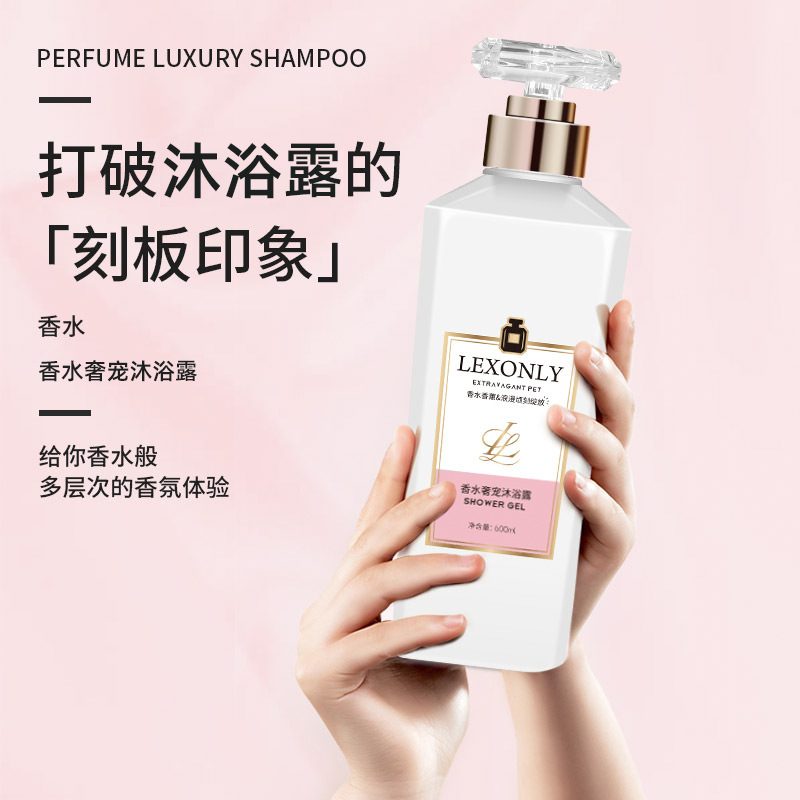 น้ำหอมอาบน้ำ กลิ่นหอมติดทนนาน  - Perfume Fragrance Body Wash บทวิจารณ์และราคา