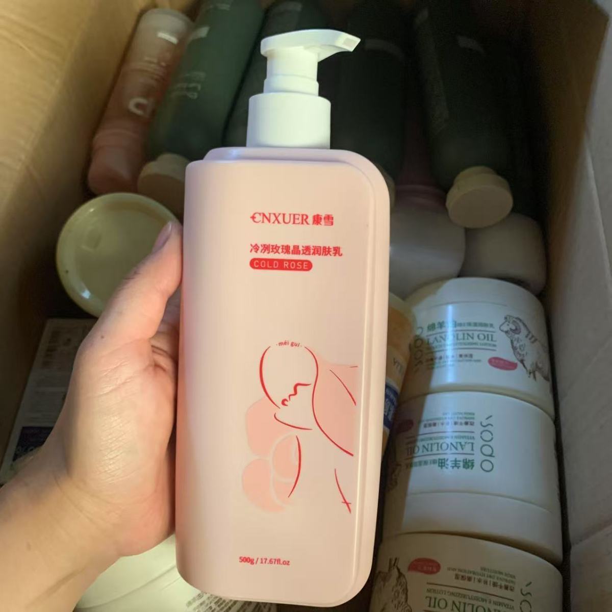 ​ ​ โลชั่นบำรุงผิวกายกลิ่นกุหล - Perfume Fragrance Lotion บทวิจารณ์และราคา