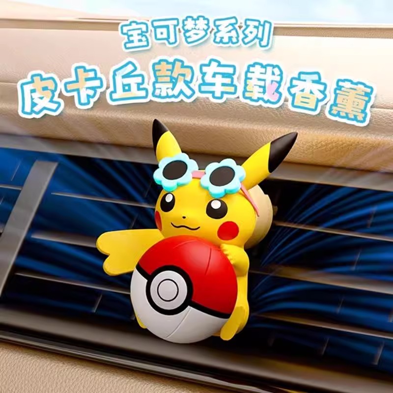 อะนิเมะ Pokemon Pikachu Action - Fragrance Perfume Car บทวิจารณ์และราคา
