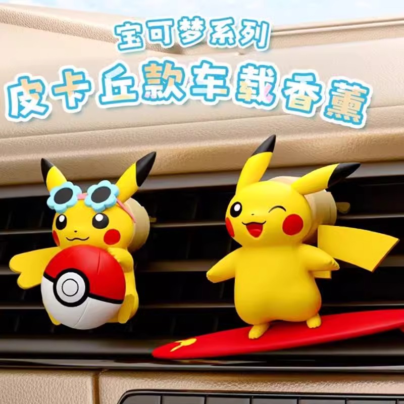 อะนิเมะ Pokemon Pikachu Action - Fragrance Perfume Car บทวิจารณ์และราคา