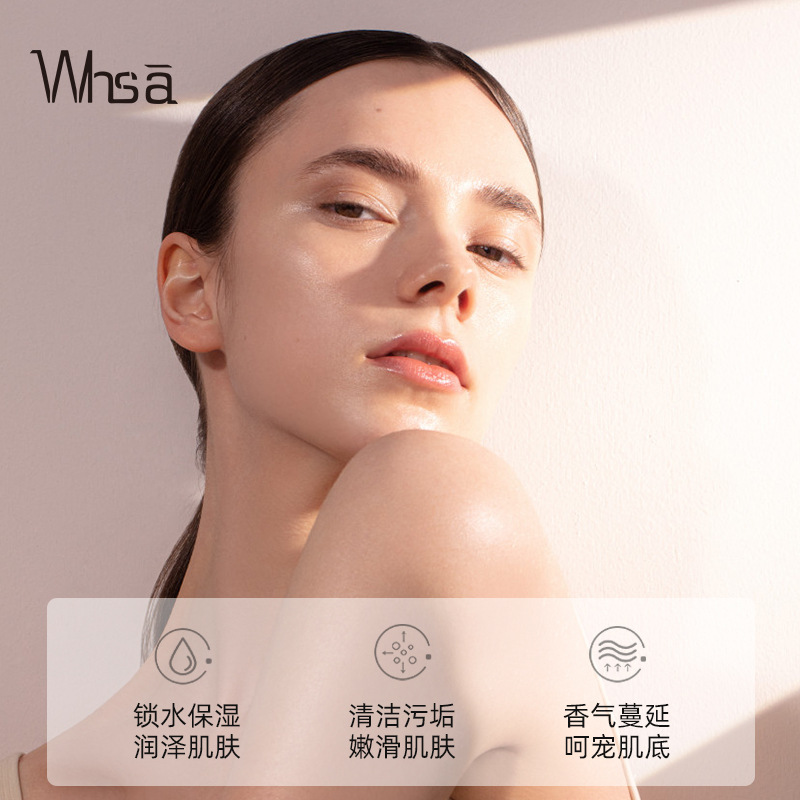 น้ําหอมล้างร่างกาย Fragrant Ho - Perfume Fragrance Body Wash บทวิจารณ์และราคา