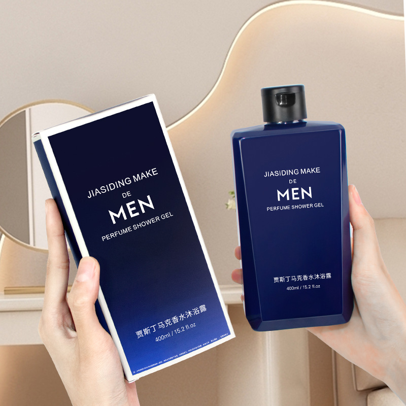 เจลอาบน้ำผู้ชาย กลิ่นหอมสดชื่น - Perfume Fragrance Body Wash บทวิจารณ์และราคา