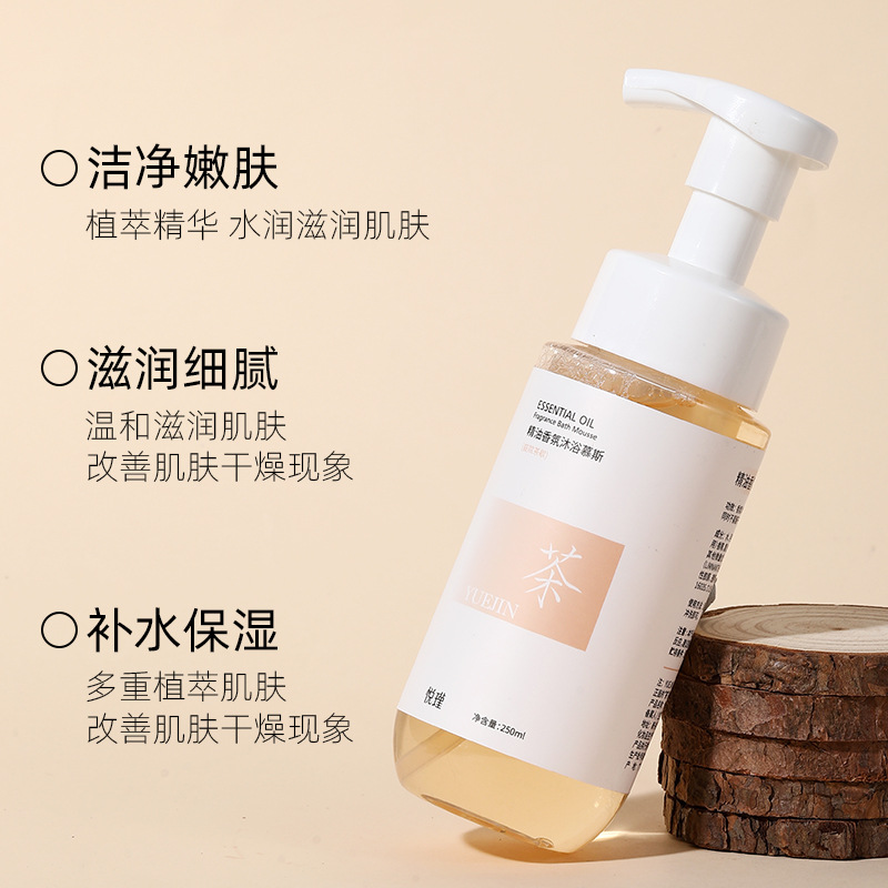 กลิ่นดอกไม้ Body Wash น้ํามันห - Perfume Fragrance Body Wash บทวิจารณ์และราคา