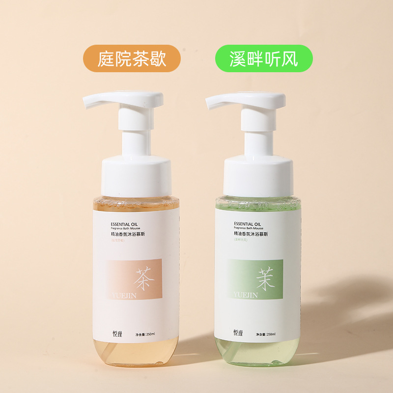 กลิ่นดอกไม้ Body Wash น้ํามันห - Perfume Fragrance Body Wash บทวิจารณ์และราคา