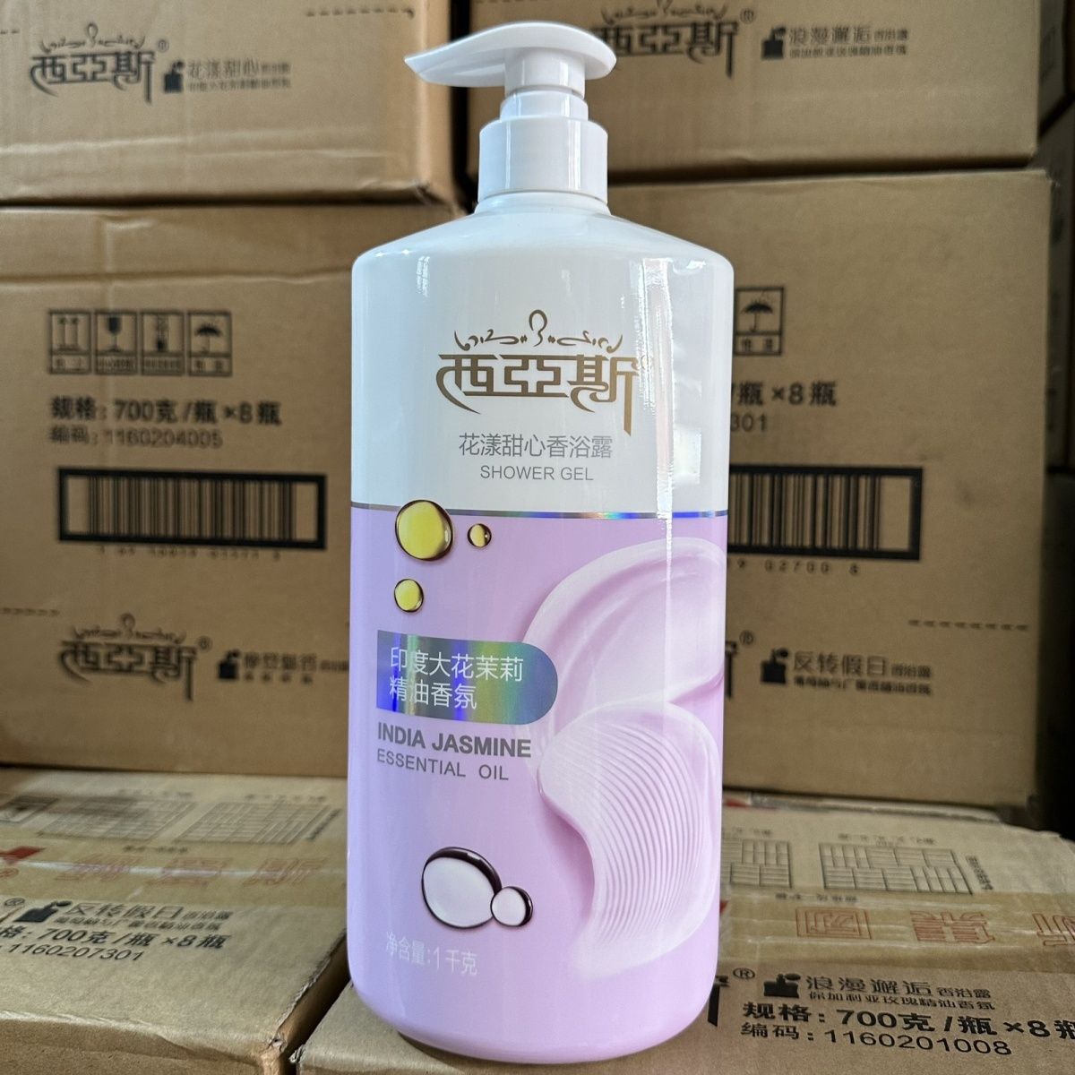 ครีมอาบน้ำน้ำหอม 1 กก. กลิ่นโร - Perfume Fragrance Body Wash บทวิจารณ์และราคา