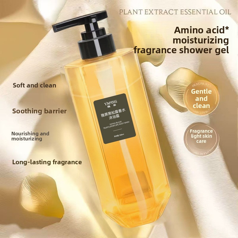 ยาเป่ย บอดี้วอช กลิ่นแบล็คทรัฟ - Perfume Fragrance Body Wash บทวิจารณ์และราคา