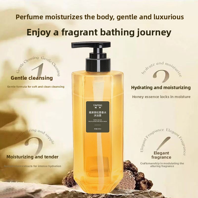 ยาเป่ย บอดี้วอช กลิ่นแบล็คทรัฟ - Perfume Fragrance Body Wash บทวิจารณ์และราคา