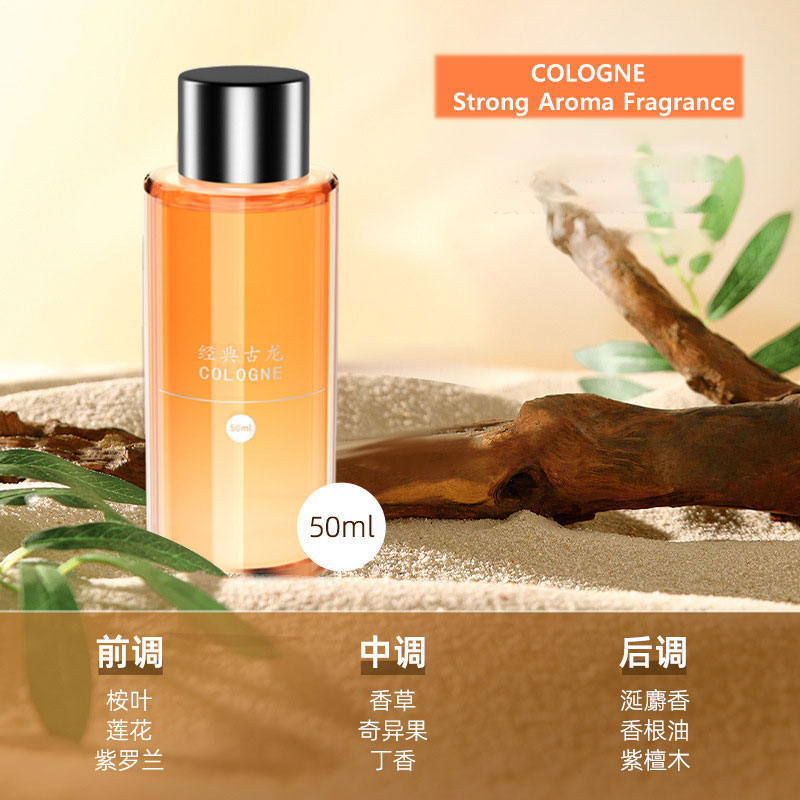 น้ำหอมเติมสำหรับเครื่องหอมในรถ - Fragrance Perfume Car บทวิจารณ์และราคา