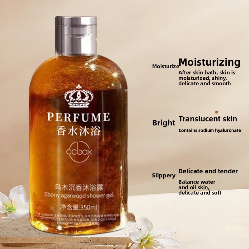 ครีมอาบน้ำกลิ่นไม้กฤษณาดำ กลิ่ - Perfume Fragrance Body Wash บทวิจารณ์และราคา