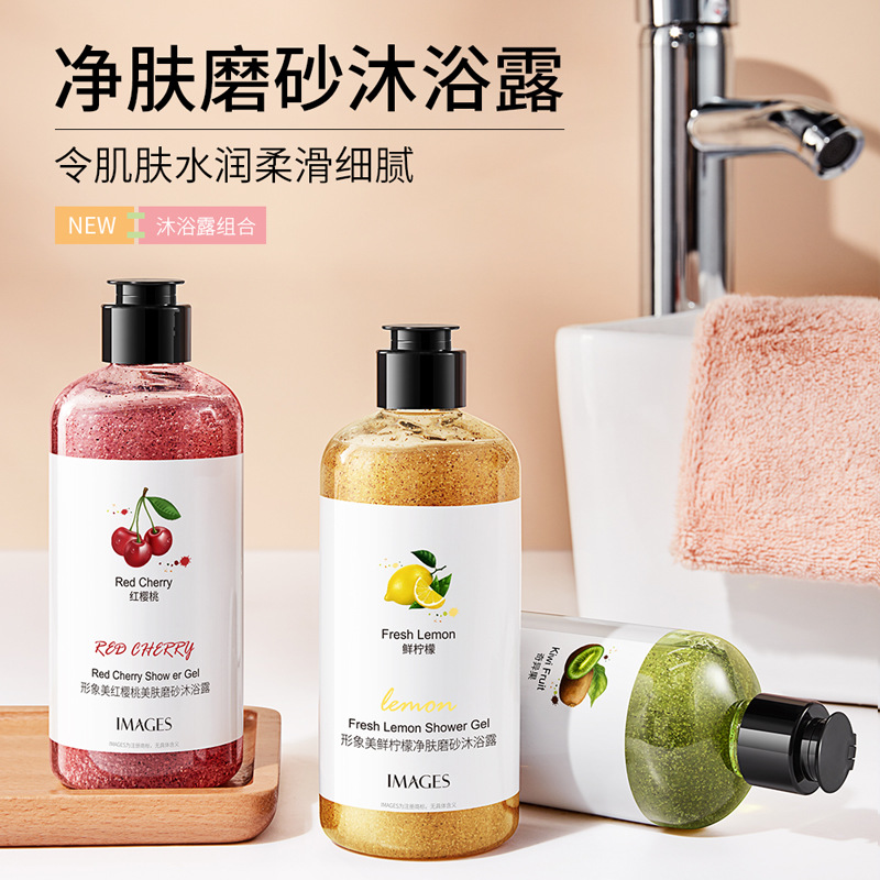 กีวี สกิน รีจูวีเนชั่น สครับ บ - Perfume Fragrance Body Wash บทวิจารณ์และราคา