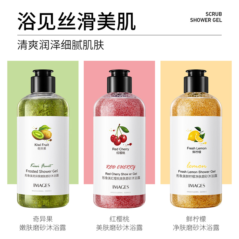 กีวี สกิน รีจูวีเนชั่น สครับ บ - Perfume Fragrance Body Wash บทวิจารณ์และราคา