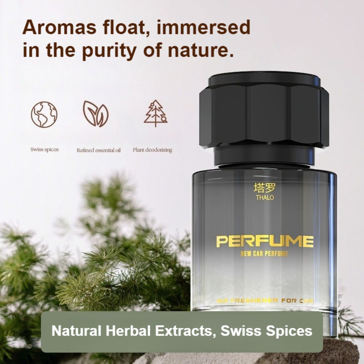 น้ำหอมผู้ชาย: กลิ่นหอมสดชื่น ต - Perfume Fresh Fragrance บทวิจารณ์และราคา