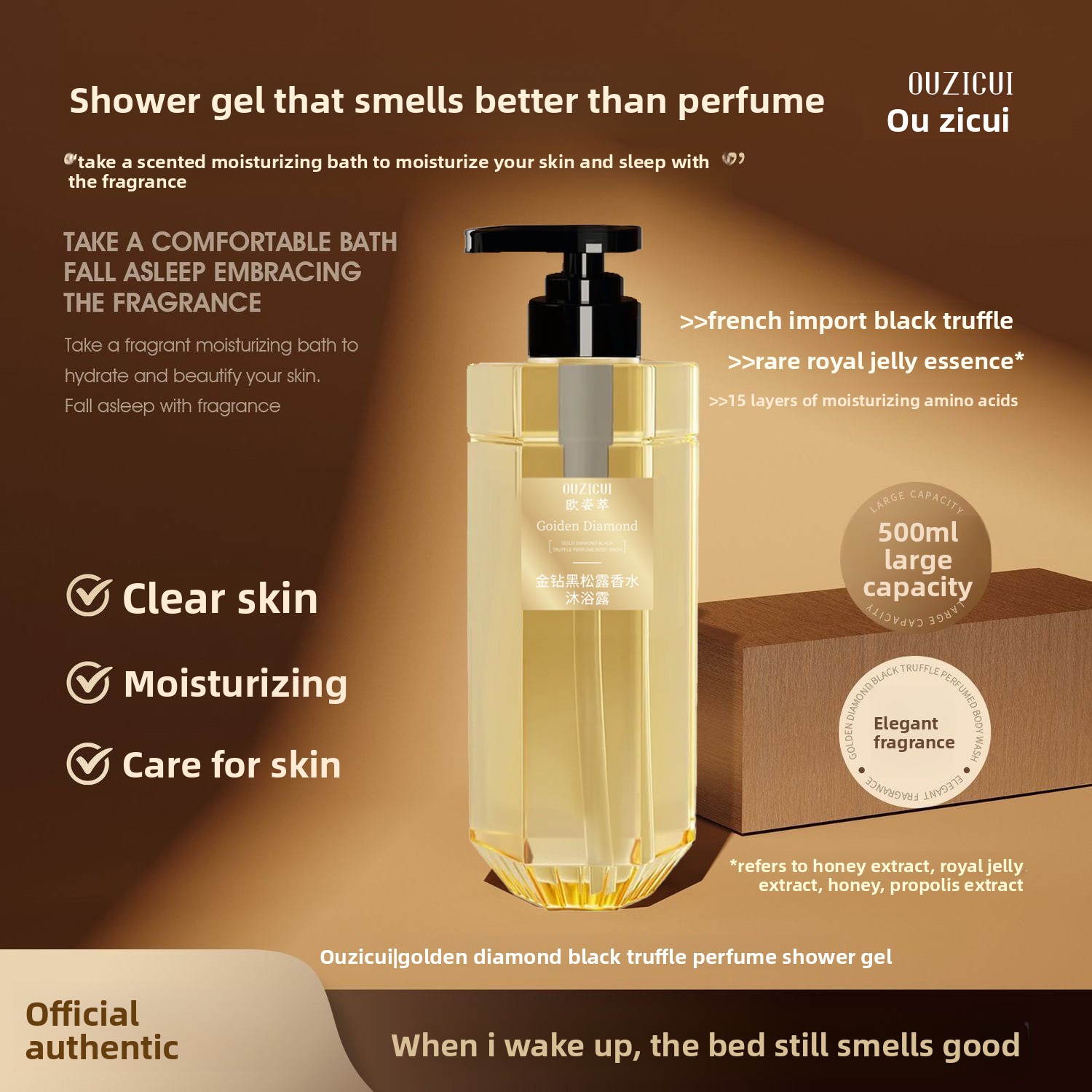 ครีมอาบน้ำกลิ่นแบล็คทรัฟเฟิล ช - Perfume Fragrance Body Wash บทวิจารณ์และราคา