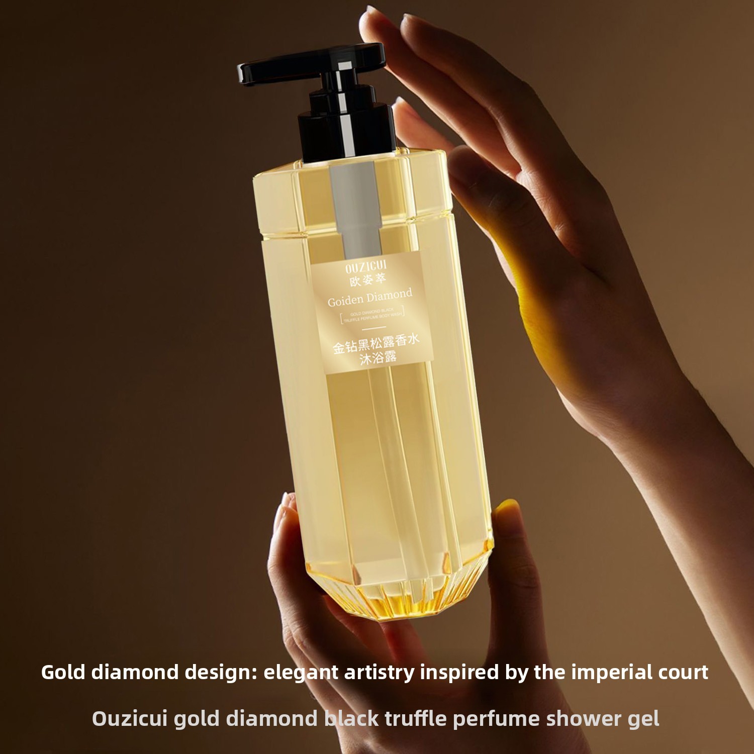 ครีมอาบน้ำกลิ่นแบล็คทรัฟเฟิล ช - Perfume Fragrance Body Wash บทวิจารณ์และราคา