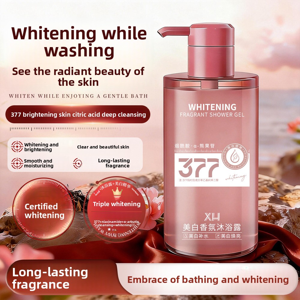 377 ฟราแกรนซ์ ไบรท์เทนนิ่ง บอด - Perfume Fragrance Body Wash บทวิจารณ์และราคา