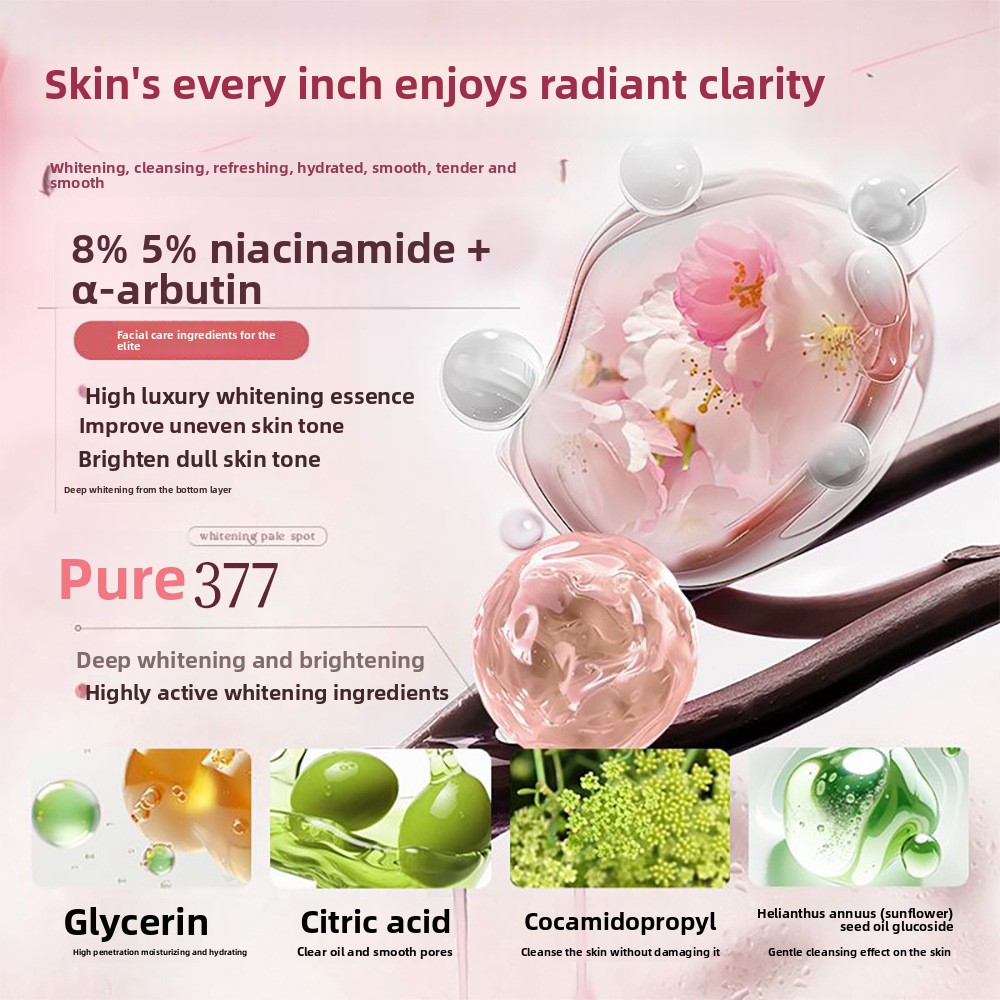 377 ฟราแกรนซ์ ไบรท์เทนนิ่ง บอด - Perfume Fragrance Body Wash บทวิจารณ์และราคา